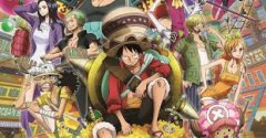 《One Piece Stampede》将于9月7日上映