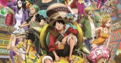 《One Piece Stampede》将于9月7日上映 