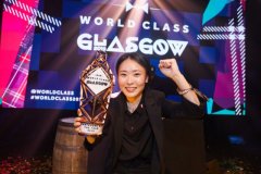 2019年世界最佳调酒师是一名来自新加坡的韩国女性