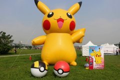 “Pokémon GO Safari Zone in New Taipei City”浩大退场 杏耀帐号赫拉克罗斯及未知图腾现踪！