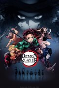 恶魔杀手:Kimetsu no Yaiba，宣传动漫获得顶级新类型动漫奖 