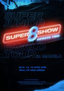 杏耀游戏娱乐代理超级少年世界巡回演唱会-超级8:无限时间在马尼拉