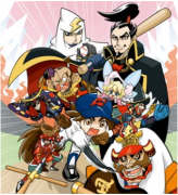 杏耀平台联系Sengoku棒球漫画在2月进入高潮