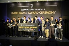【TpGS 20】2020 INDIE GAME AWARD 揭晓《人生画廊》杏耀总代账号注册《守夜人》等入围名单 
