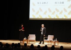 村上春树举行了罕见的杏耀游戏登录公众阅读活动来纪念他的处女作