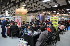 【杏耀1956账号】台北電玩展「桌遊樂園」展出 80 款遊戲 《鍛鑰者》世界資格選拔賽開打