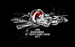 【TGS 17】戰遊網公布 2017 東京電玩展舞台活動 展出新遊戲與 VR 體驗區 