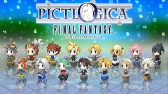 N3DS 免費遊戲《Pictlogica Final Fantasy≒》即日釋出 挑戰《FF》系列圖片益智猜謎 