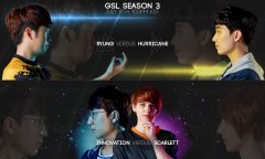 《星海爭霸 2》2017 GSL 三十二強 B 組 INnoVation 率先取得 16 強資格