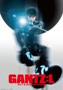 《GANTZ 殺戮都市》舞台劇將於 1 月 26 日在日本開演 演員名單公開