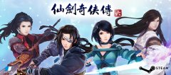 杏耀注册登录网址_PC《仙剑奇侠传六》正式登陆 Steam 平台 增加云端与超过 40 种成就系统 