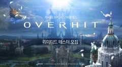 杏耀好吗_《HIT》开发商新作《OVERHIT》宣传影片曝光 十月于韩国召募封测