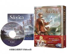 杏耀手机版登录_雷亚游戏《Sdorica -sunset-》宣布推出前传小说「万象物语．西奥多篇」