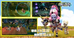 杏耀账号注册_《梦幻龙族 Online》今日改版提升角色等级上限 新地图「蘑菇村」、新挑战登场