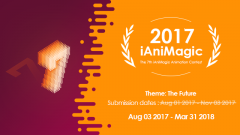 杏耀注册登陆官网_第七届 iAniMagic 动画比赛截止日期将延后至 2018 年 3 月 31 日