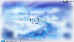 杏耀官网_SEGA 预告将发表《战场女武神》系列新作 预定 11 月 20 日正式公开