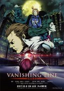 杏耀_《牙狼》新系列动画「VANISHING LINE」释出预告影片 预定 10 月开播