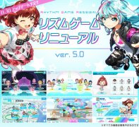 杏耀账号注册_《Tokyo 7th Sisters》预告 Ver.5.0 大型改版 进化成为音乐节奏游戏！实装更衣功能